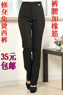 Costume homme pour Quatre saisons - Ref 1562536 Image 28