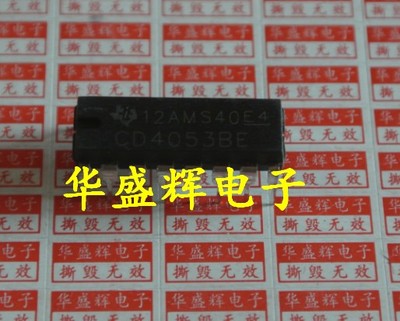 MC14053BCP HCF4053BE CD4053BE BCN TC4053BP三组二路模拟开关