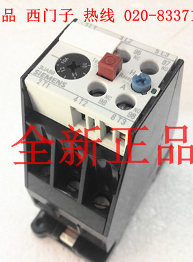 原装正品 西门子 热过载继电器 热保护器 3UA59 40-1E 2.5-4A全新