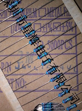 蓝色碳膜电阻 1/4W 2M 精度5% 0.25W 5000个/盒