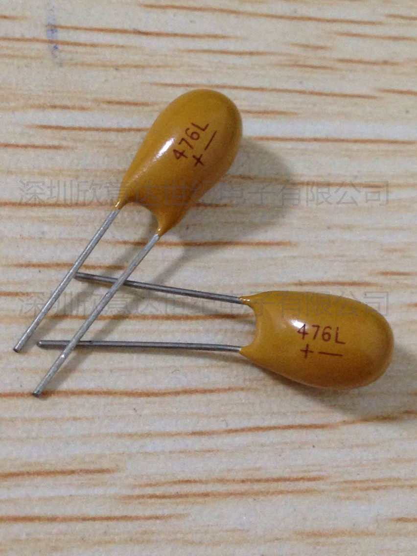 直插 钽电容476 35V 47UF 35V 正品货