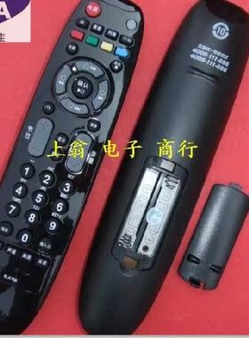 适用于包邮全新长虹乐教电视 LED32i86 LED37i86 LED42i86