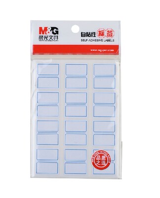 晨光 12枚X10张 自粘性标签YT-16 不干胶标价格贴 粘贴纸 口曲纸