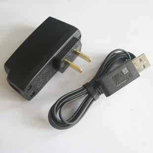 chargeur NOKIA pour téléphones NOKIA NOKIA - Ref 1294257 Image 1