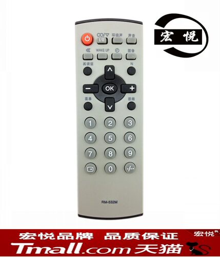 适用松下电视机遥控器TC-29P50R