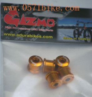 Chaîne de vélo - Ref 2371468 Image 3