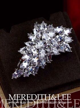 Meredith&Lee 高端定制珠宝级切割星芒流光超闪耀奢华锆石胸针