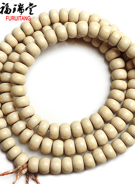 六道木男士手串盘玩手把件