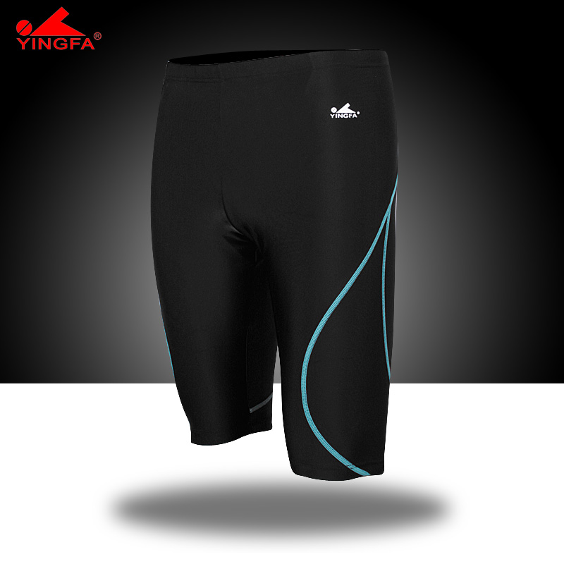 Maillot de bain homme - Ref 2507218 Image 1