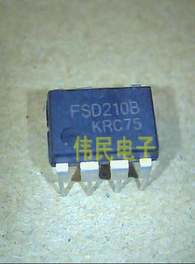 【伟民电子】FSD210B  7脚