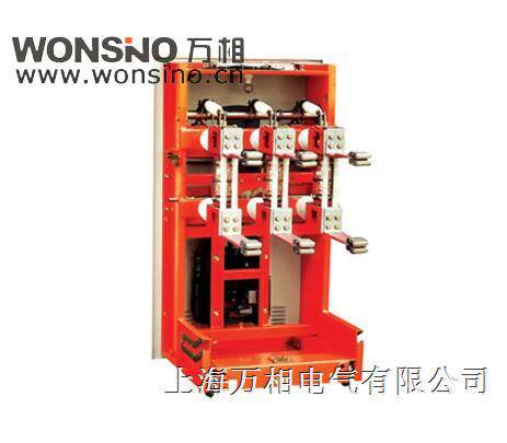 手推式ZN28-12C/1250-20 ZN28-12C/630手车式户内高压真空断路器