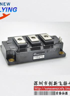 PCHMB300A6A功率模块电源模块SUNYUANSZ一级代理全新原装