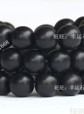 天然黑檀木圆珠6-16MM串珠散珠念珠 DIY饰品手工材料手链项链配件