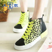 Men sneakers women 2015 Leopard print platform shoes high high side zipper mosaic in the shoes casual shoes