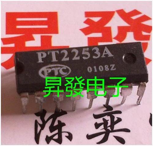 〖昇發电子〗 集成块 PT2253A PT2253 B DIP 直插16脚