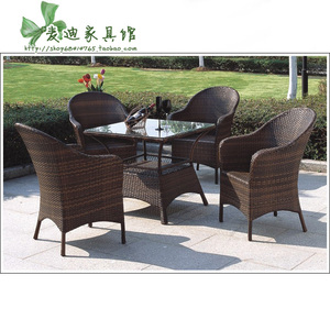 庭院/花园/别墅/茶座休闲藤编桌椅组合 户外家具 户外桌椅C830