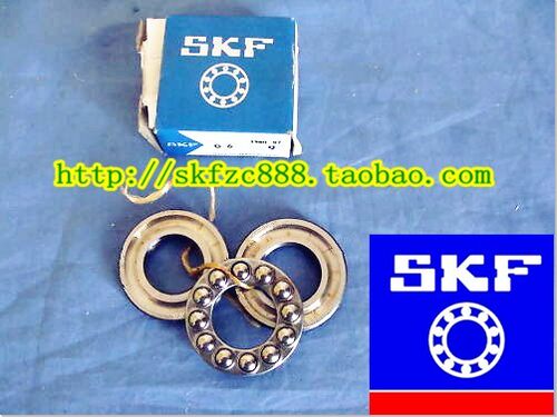 瑞典SKF进口轴承 推力轴承 52210 38210 双向推力球轴承