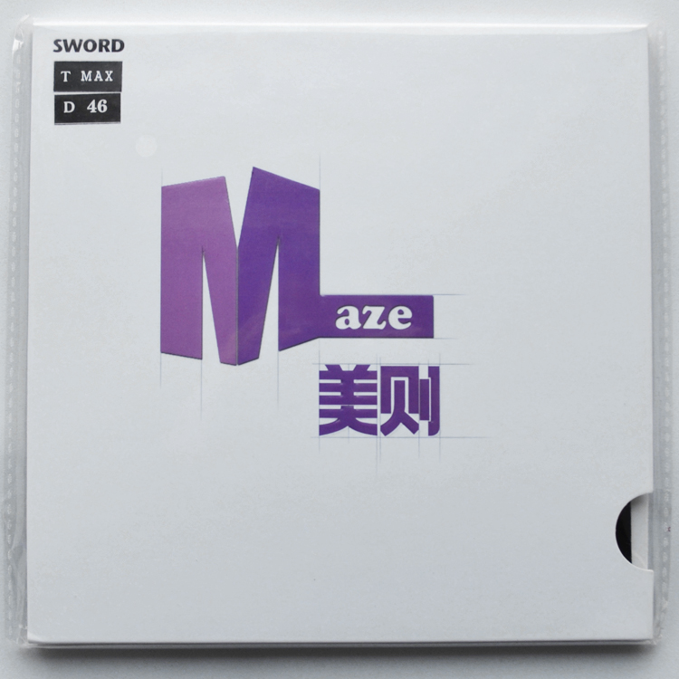 SwordÊÀ°ÂµÃ MAZEÃÀÔò×Ϻ£Ãà÷×ÈÆ¹ÅÒÇòÅÄÌ×½ºÕ³ÐÔ½ºÆ¤ºÃÓÚ¿ñì