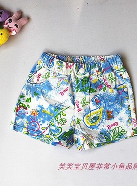 25.9！非常小鱼夏装34502女童纯棉梭织短裤裤子105-130满百包邮