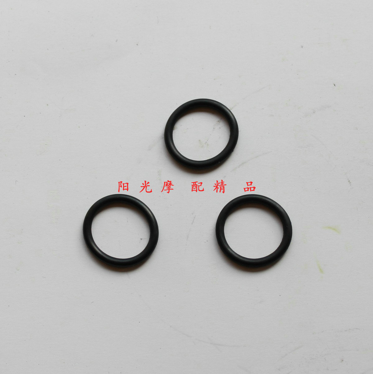 适用GN125H GZ125HS机油滤芯O型密封环HJ125K EN125机油格密封圈