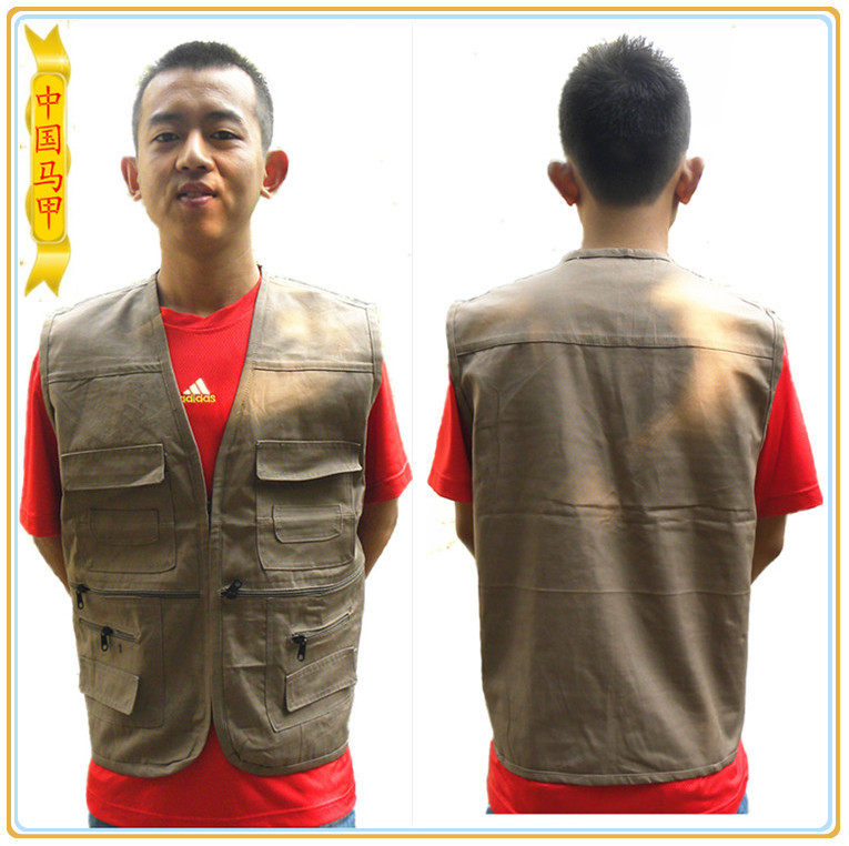 Débardeur sport homme en autre - Ref 539015 Image 1