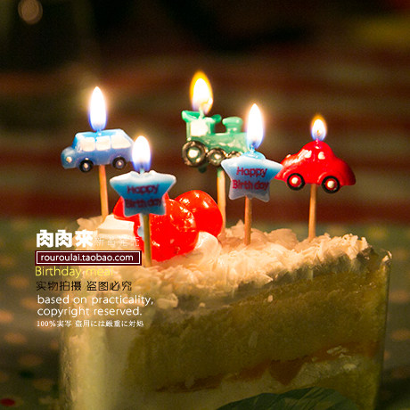 Bougie - Ref 2493720 Image 1