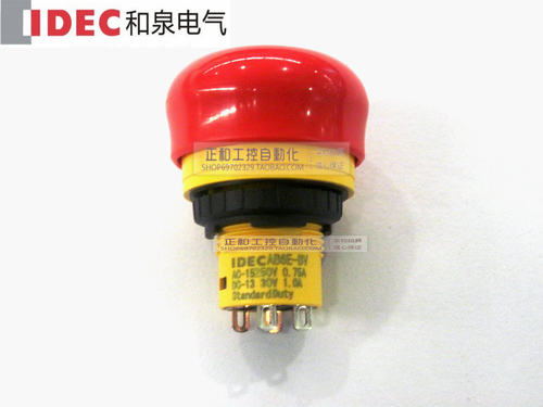 AB6E-3BV02PRM IDEC和泉电气 X6系列紧急停 和泉原装LA16急停按钮 - 封面