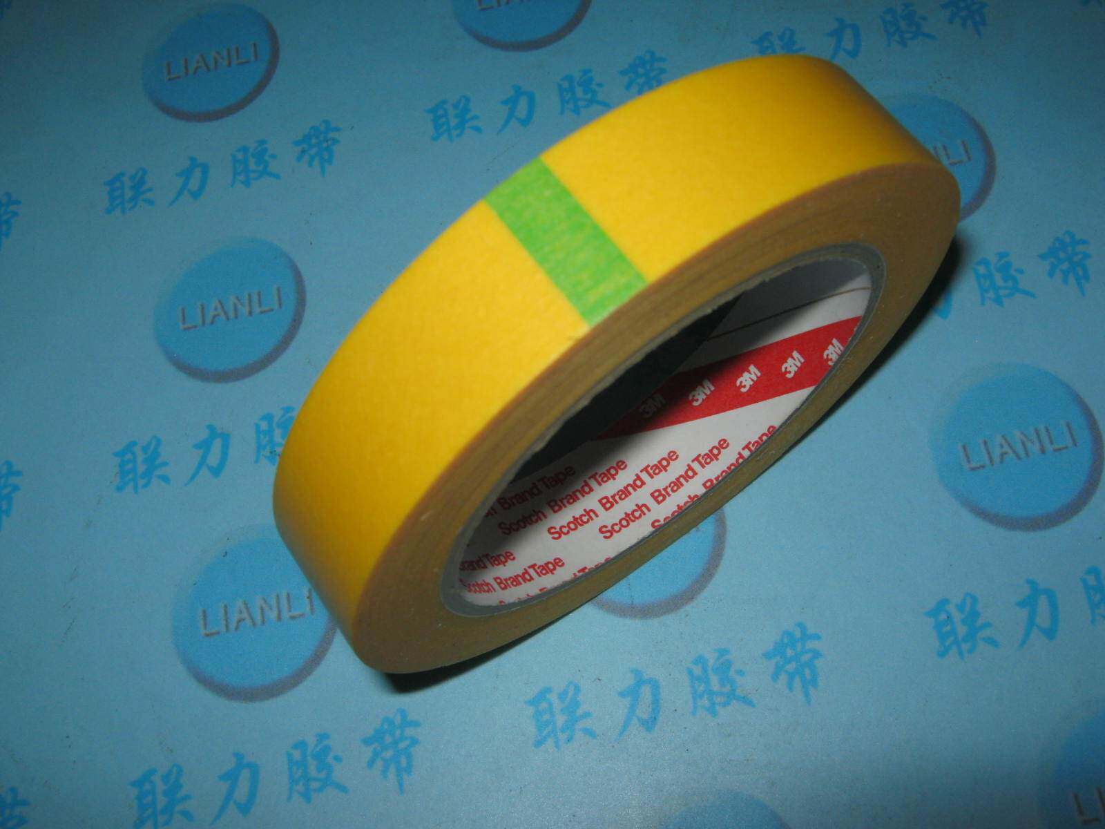 3M244美纹胶 3M美纹胶 进口美纹胶 2CM*50M