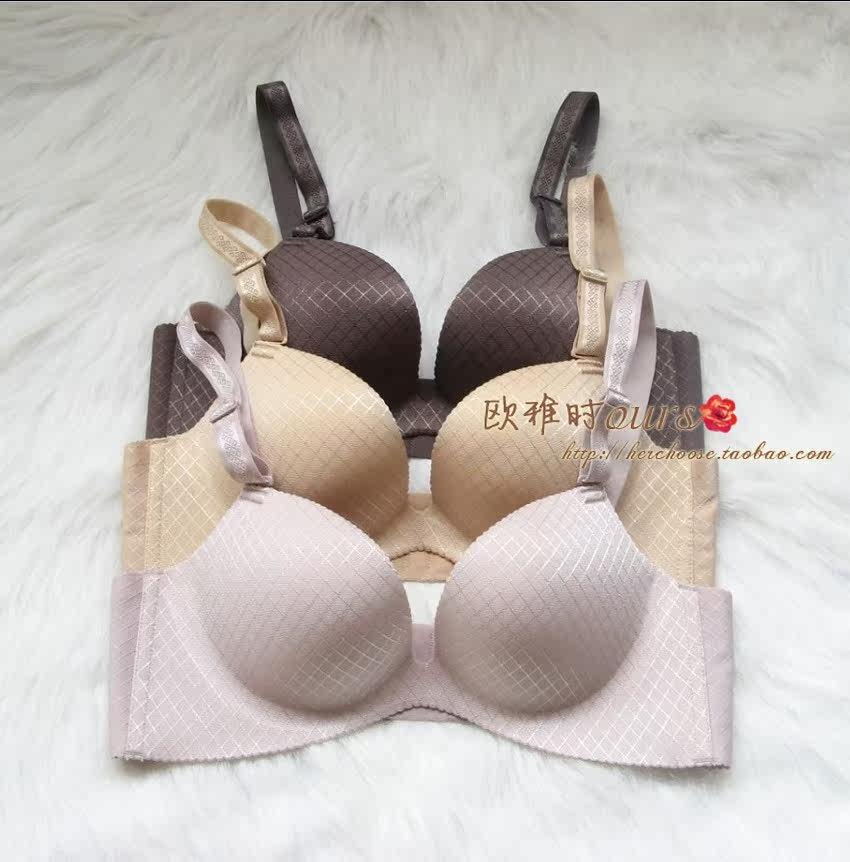 Sous-vêtement minceur - Ref 708175 Image 22