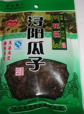 九江瓜子花氏九江瓜子浔阳王婆西瓜子休闲小零食188克/188g甘草味