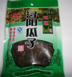 九江瓜子花氏九江瓜子浔阳王婆西瓜子休闲小零食188克/188g甘草味