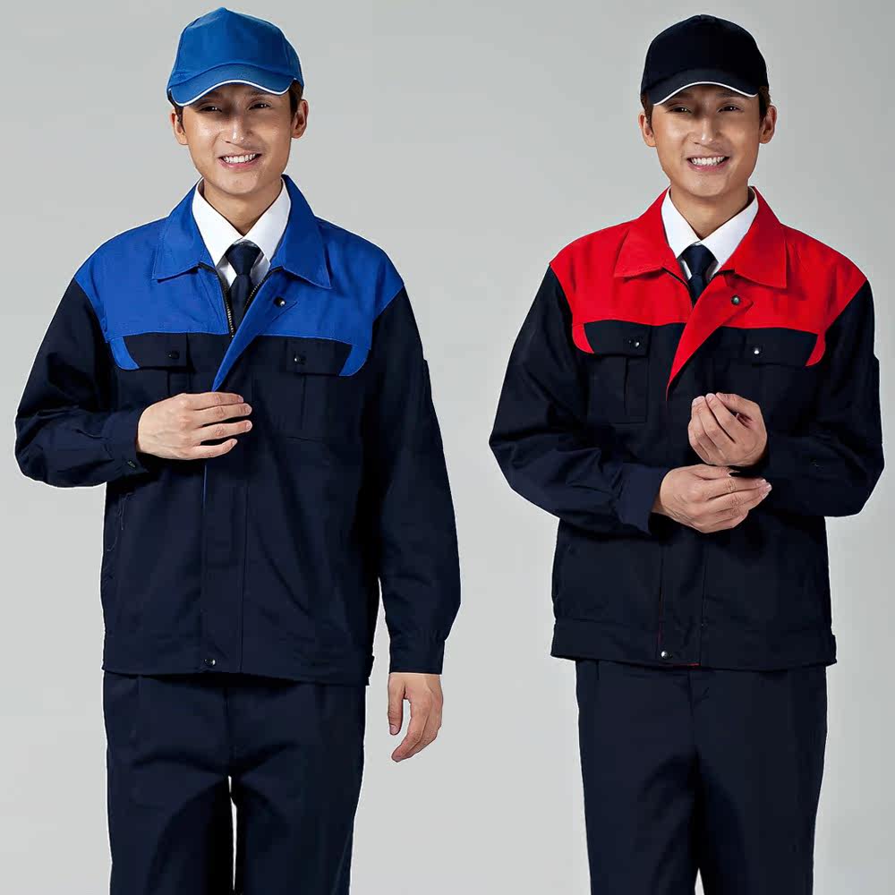 Tenue de travail - Ref 1914925 Image 1