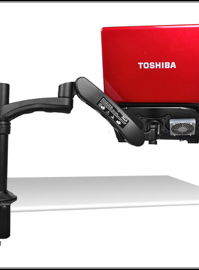 奇朗桌面/墙壁挂笔记本电脑支架/显示器支架/万向/升降/伸缩/床上