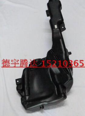 奔驰C级e级雨刷喷水壶W204c200C180W212e200E260雨刷水壶正品