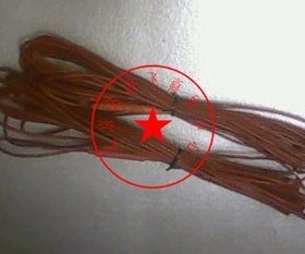 硅橡胶发热线 /硅橡胶加热线