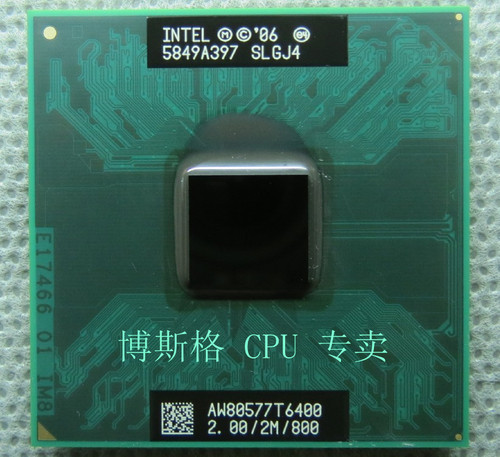 t5250t5850t6500CPU