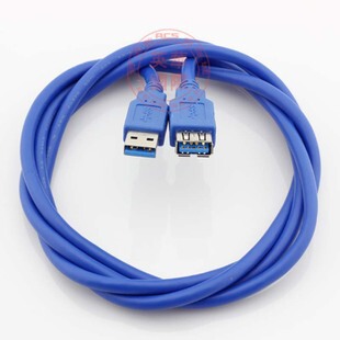 Câble extension USB - Ref 437113 Image 5