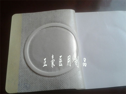 10*10空白三伏贴 穴位贴 膏药贴  底布 三九贴透气 粘性好低敏