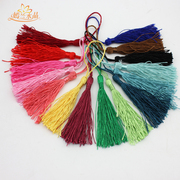 Su Sui yan LAN manual DIY materials small flow curtain pillows special Red rope hanging Jewelry Accessories tools