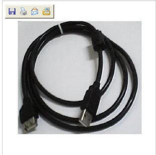 Prolongateur USB - Ref 433515 Image 1