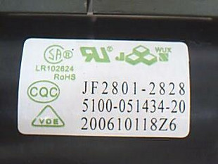 适用于创维电视原装高压包JF2801-2828 5100-051434-20现货直拍