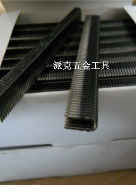 406K 408K 410K铝材门窗铝管编藤家具高碳钢尖脚钉425K气动码钉枪