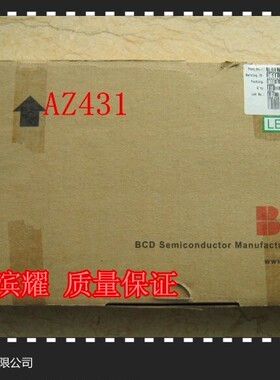 供应原装BDC  一级 AZ431BZ 150/K