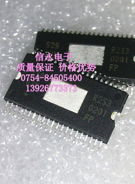 R2S30201FP 全新现货 {保质量} 欢迎购买