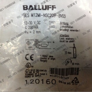全新原装 M12MI NSC20B BV03 巴鲁夫BALLUFF接近开关BES