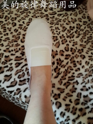 Giày trắng giày vải trắng phòng tập thể dục mèo móng vuốt giày đôi tim hai giày thể dục nhịp điệu giày múa bụng giày giày khiêu vũ đáy mềm giày tập nhảy