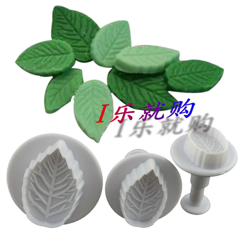 烘焙套装 翻糖蛋糕工具 3pc其它烘焙器具