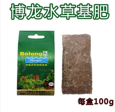 满百包邮 博龙Bolong 水草底砂浓缩长效基肥根肥100克颗粒型根肥