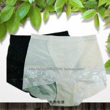 Corset - Ref 677562 Image 8