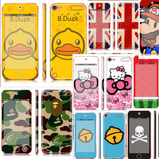 Sticker pour téléphone portable - Ref 1369347 Image 35